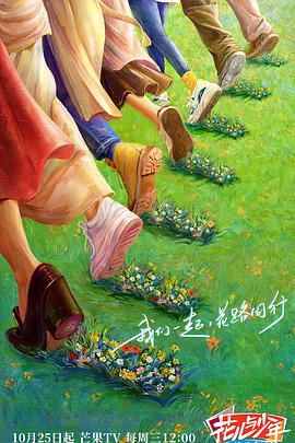 你最喜欢的一本书